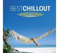 DJ Smooth - Best Chillout - Mixed By DJ Smooth