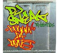 DJ Sneak - Buggin Da Beatz