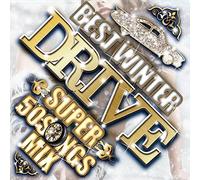 DJ Splash - Best Winter Drive -Super 50 Songs Mix