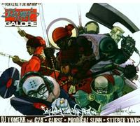 DJ Tomekk Feat.Gza,Prodigal - Ich Lebe für Hiphop [Import]