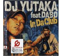 DJ Yutaka - In Da Club