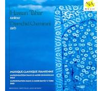 Djamchid Chemirani - Musique Classique Iranienne