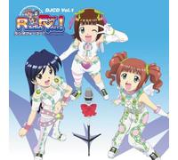 Djcd Idol Master Radio for You - Vol. 1-Djcd Idol Master Radio F [Import]