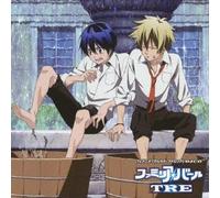 DJCD (Jun Fukuyama, Tsubasa Yonaga) - TV Anime [la Storia Della Arca