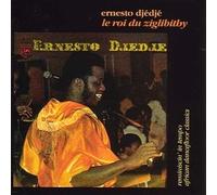 Djedje, Ernesto - Le Roi du Ziglibithy [Import]