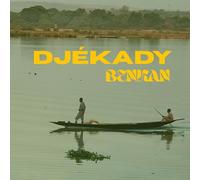 Djékady, Balla Kouyaté, Mike Block – Benkan – CD (Importación USA)