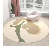 DJHWWD Alfombra Niña Habitacion Lavables 60X60cm,Felpudo Casa Beige Round para Pie De Cama,Salon,Recibidor