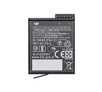 The DJI Osmo Action 3 Extreme Battery is a 1770mAh LiPo 1S battery that allows you to record continuously for up to 160 minutes.