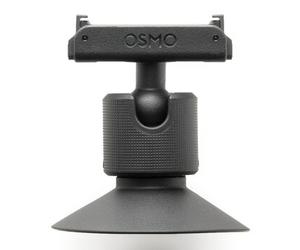 DJI Conjunto de rótula magnética bidireccional Osmo Nano