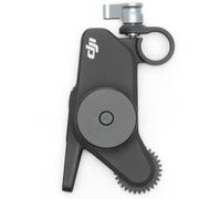 DJI Focus Pro Motor