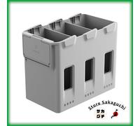 DJI Lito X1 Hub de carga bidireccional Acumulación de energía 65W PD para 3 b...