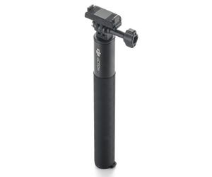 DJI Osmo 1.5m Extension Rod Kit (Dual-Direction Quick-Release)