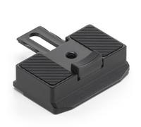 DJI RS Upper Quick-Release Plate (2024)
