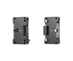 DJI Transmisión Adaptador de batería Gold-Mount