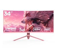 DJiEX 34 Inch Pink Ultrawide Curved Computer Gaming Monitor 165Hz UWQHD 3440x1440,1500R -Pip,1ms (MPRT),HDR, 300nits, sRGB99%,FreeSync,HDMI2.0(TMDS) x2,DP1.4 x2,Eye Care,Support Wallmount 75x75mm