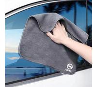 DJJNHF 2 Piezas Paños de Microfibra para Coches para, Absorbente Ultra Suave Sin Pelusa y Sin Rayar, para Lavado de Auto, Hogar,30cm*30cm