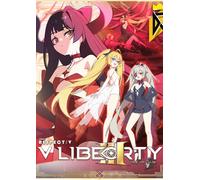DJMAX RESPECT V - V LIBERTY II PACK PC - DLC