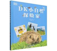 DK The Little Explorer's Guide to the Natural World (Hardcover) (Chinese Edition)
