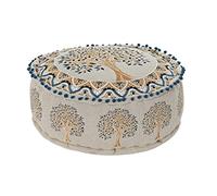 DKD Home Decor Cojín Suelo Beige Árbol Azul Poliéster Algodón Aluminio Amarillo (60 x 60 x 24 cm)