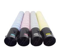 DKIUYGWZ Juego de Cartuchos de tóner 4 Uds compatibles con la fotocopiadora en Color TN220 C7122 C7128 C221 C281 Japón(CMYK)