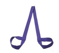 DKJAHSEK Correas ajustables for esterilla de Yoga, portador hombro, correas, cinturones elásticos for ejercicio, Fitness, gimnasio, cuerda deportiva, 165cm x 3,8 cm(PURPLE)