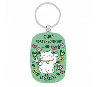 DLP - Llavero, diseño de gato de felicidad, detrás de la puerta, multicolor, Talla única