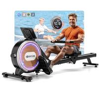 DMASUN Avanzada Máquina de Remo para Casa, 32 Niveles de Resistencia Magnética Silenciosa con 7 Tipos Luces de Colores, Compatible con Bluetooth y Apps, Maquina Remo con Rieles Doble，Capacidad 160 kg