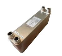 DMETE 40 Placas, Intercambiador De Calor Soldadas 4,5 Mpa, Calefacción por Suelo Y Agua, Derretimiento Nieve Limpieza sin Esfuerzo