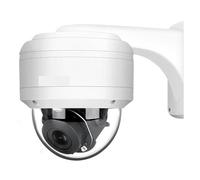 DMETE Cámara de Seguridad IP P2P PoE PTZ 5MP for Exteriores, Zoom óptico 12X 10X, detección Huamn CCTV, cámara vigilancia Domo Alta Velocidad Fácil instalación(5MP PoE PTZ Camera)