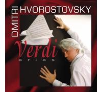 Dmitri Hvorostovsky (Performer), et al - Verdi Arias by Dmitri Hvorostovsky (Performer), et al (2002) Audio CD