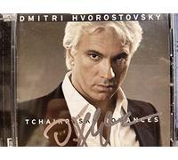 Dmitri Hvorostovsky - Romanzen