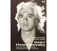 Dmitri Hvorostovsky: Russian Songs from the War Years (DVD) (Importación USA)