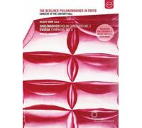Dmitri Shostakovic - Concerto No.1 in LA minore per violino e orchestra op. 99 [DVD]