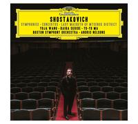 Dmitri Shostakovic Shostakovich: Symphonies/Concertos/.. (CD) (Importación USA)