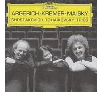 Dmitri Shostakovich PIANO TRIOS (CD) Album (Importación USA)