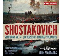 Dmitri Shostakovich: Symphony No. 14; Six Verses of Marina Tsvetayeva