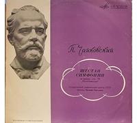Dmitri Shostakovich - Symphony No 7 = Симфония № 7