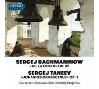 Dmitrij Kitajenko - Rachmaninov Les Cloches OP 35/Taneyev Johannes Damascenus