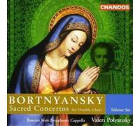 SACRED CONCERTOS VOL6