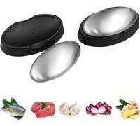 DMJJSD Juego de 2 jabones de acero inoxidable, antióxido, jabón con jabonera, jabón de metal, jabón antiolor, elimina los olores desagradables en las manos, manual de cocina, eliminador de olores