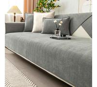 DMJLI-T Funda Sofa, Fundas para Asientos de sofá,Cojín de sofá de Antideslizante Universales Fundas de Sofá para Sala de Estar para Todas Las Estaciones,A3-70 * 90cm/27.6 * 35.4 in