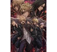 DMQBT 1500 Piece Rompecabezas para Adults - Classic Japanese Animes Tokyo Revengers - Póster Art Rompecabezas 1500 Piezas - Cq453Zj