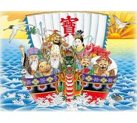 DMQBT 1500 Piezas - Colorful Rompecabezas -Japanese Shichifukujin Art Oil Painting - Juguetes De Desafío Personalizados para Adultos - Decoración De Arte Mural - Xu326Tw