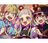 DMQBT 1500 Piezas Rompecabezas - Hanakos Japanese Animes Póster - Difficult 1500 Piece para Desafío De Adultos - Juguete Rompecabezas Personalizado para Adultos - Cq322Zj