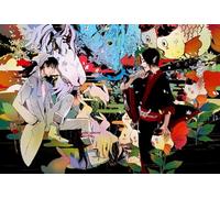 DMQBT 1500 Piezas Rompecabezass For Adults - Japanese Hozuki Coolheadedness - 1500 Piezas Decoración del Hogar Rompecabezass - Vw164Zq