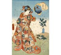 DMQBT Puzzle 1500 Piezas - Difficult Puzzle - Japanese Woman Ukiyoes Vintage Painting - Juguetes De Desafío para La Diversión Familiar - Juguetes De Desafío Personalizados para Adultos - Xt147Zp