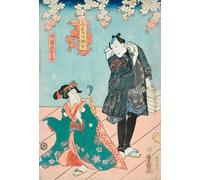 DMQBT Puzzle 1500 Piezas - Difficult Puzzle - Japanese Woman Ukiyoes Vintage Painting - Juguetes De Desafío para La Diversión Familiar - Juguetes De Desafío Personalizados para Adultos - Xt148Zp