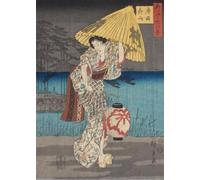 DMQBT Puzzle 1500 Piezas - Difficult Puzzle - Japanese Woman Ukiyoes Vintage Painting - Juguetes De Desafío para La Diversión Familiar - Juguetes De Desafío Personalizados para Adultos - Xt144Zp