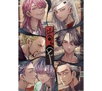 DMQBT Rompecabezas,1000 Pieces,Póster,Puzzle,Gifts ，Japanese Animes Tokyo Revengers ，Juguetes De Desafío Personalizados para Adultos ，Juguete Personalizado para Adultos Y Niños, Cx12Zw