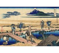 DMQBT Rompecabezas 1500 Piezas para Adults - Difficult Rompecabezas 1500 Piece para Adults - Japanese Katsushikas Hokusais Ukiyoes Retro Scenery Paintings - Decoración De Arte Mural - Xu204Tw
